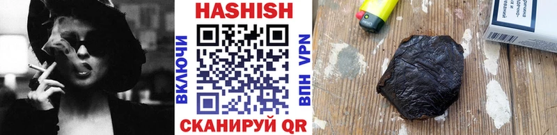 Где купить Кизляр Амфетамин  COCAIN  Меф мяу мяу  МАРИХУАНА 
