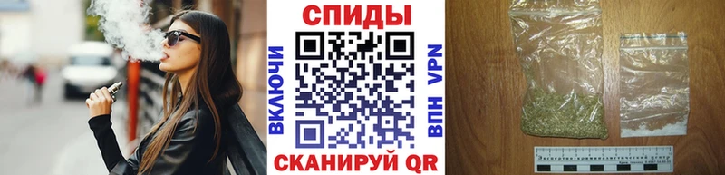 Бутират оксибутират  как найти   Кизляр 