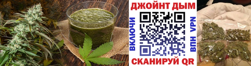купить наркотики цена  Кизляр  мега сайт  Еда ТГК конопля 