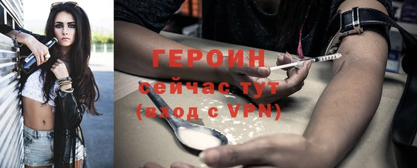 крисы Абаза