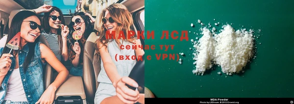 mix Алзамай