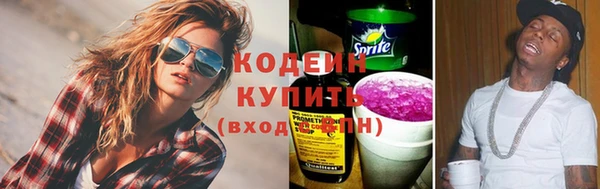 дживик Абдулино