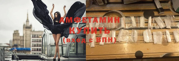 mix Алзамай
