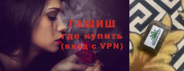 дживик Абдулино