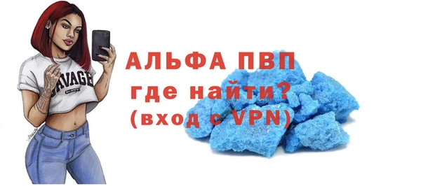 дживик Абдулино