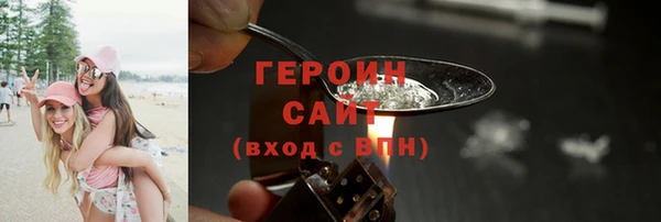 крисы Абаза