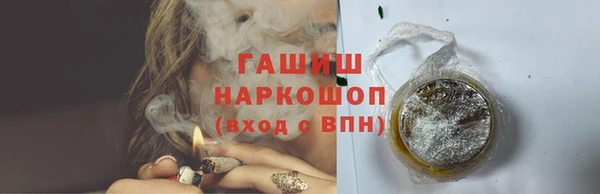 крисы Алексин