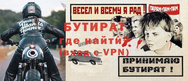 дживик Абдулино