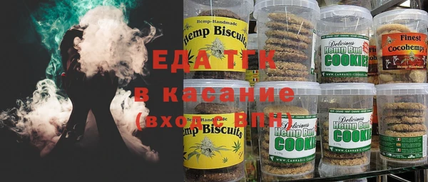 дживик Абдулино