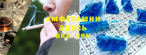 дживик Абдулино