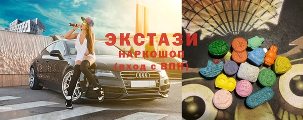 mix Алзамай