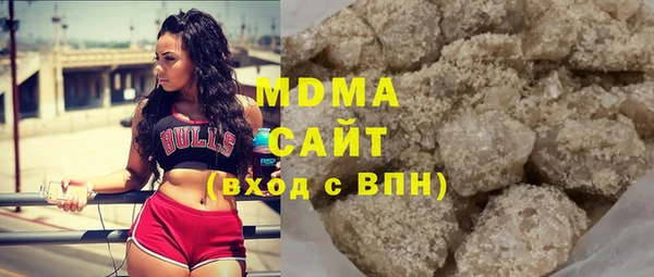 mix Алзамай