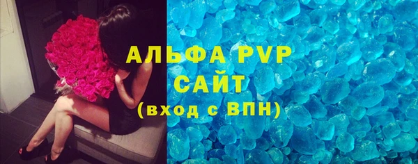 метадон Алексеевка