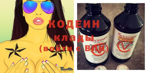 метадон Алексеевка