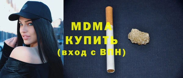 дживик Абдулино