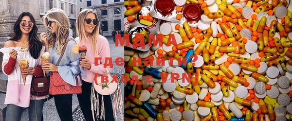 дживик Абдулино