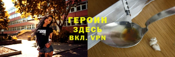 дживик Абдулино