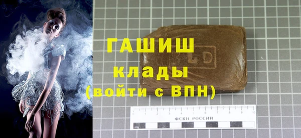 mix Алзамай