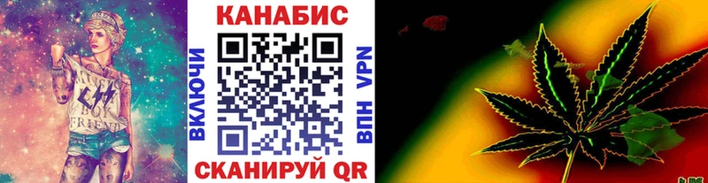 Бошки Шишки Amnesia  Кизляр 